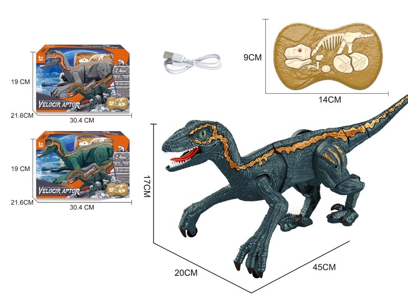 2.4G 8 FUNCTION DINOSAUR W/VOICE & LIGHT & USB,INCLUDE BATTERY GRAY/GREEN - HP1166434