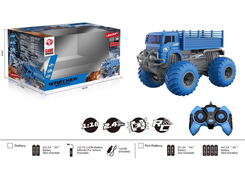 2.4G R/C SANITATION CAR - HP1166441