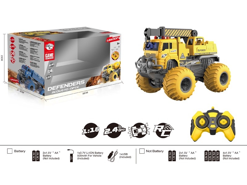 2.4G R/C  CONSTRUCTION CAR - HP1166448