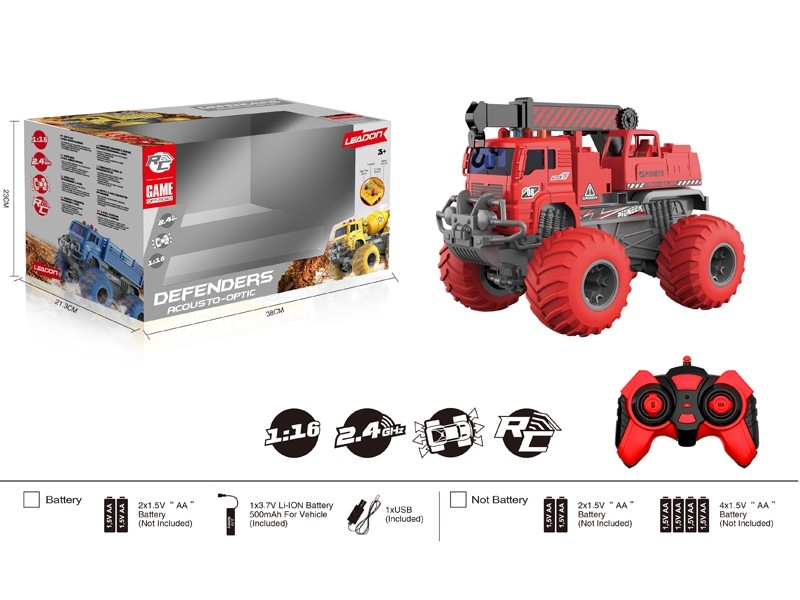 2.4G R/C FIRE ENGINE - HP1166449