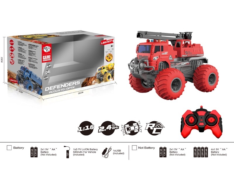 2.4G R/C FIRE ENGINE - HP1166450