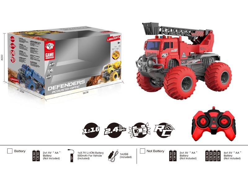 2.4G R/C FIRE ENGINE - HP1166451