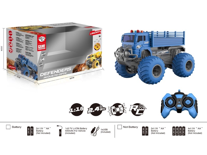 2.4G R/C SANITATION CAR - HP1166453