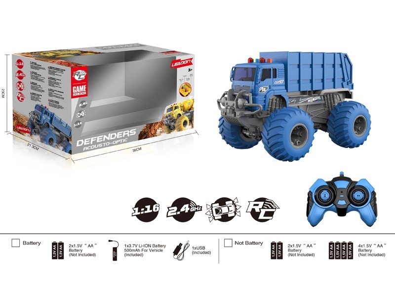 2.4G R/C SANITATION CAR - HP1166454