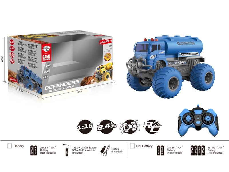 2.4G R/C SANITATION CAR - HP1166455