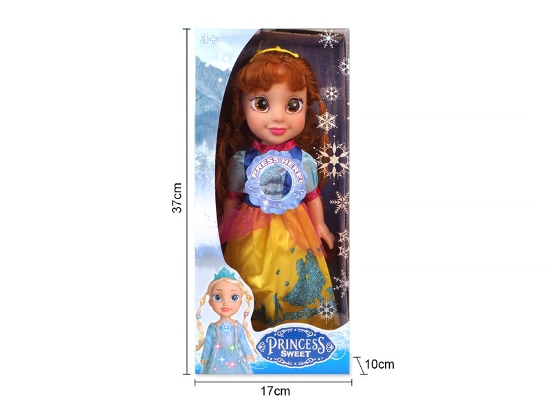 14寸甜蜜公主（灯光，西文/英文音乐） - HP1166460