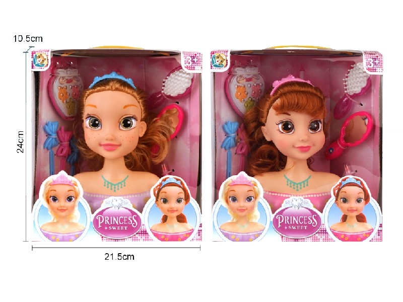 DOLL HEAD W/ACCESSORIES，2ASST - HP1166479