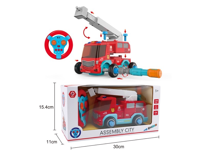 R/C ASSEMBLY  FIRE ENGINE - HP1166563
