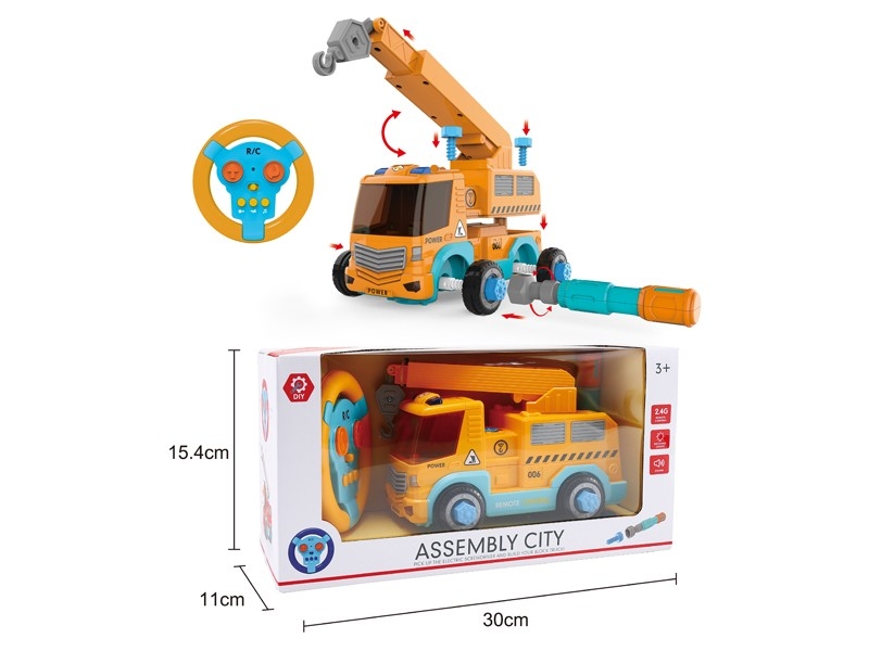 R/C ASSEMBLY CRANE - HP1166566