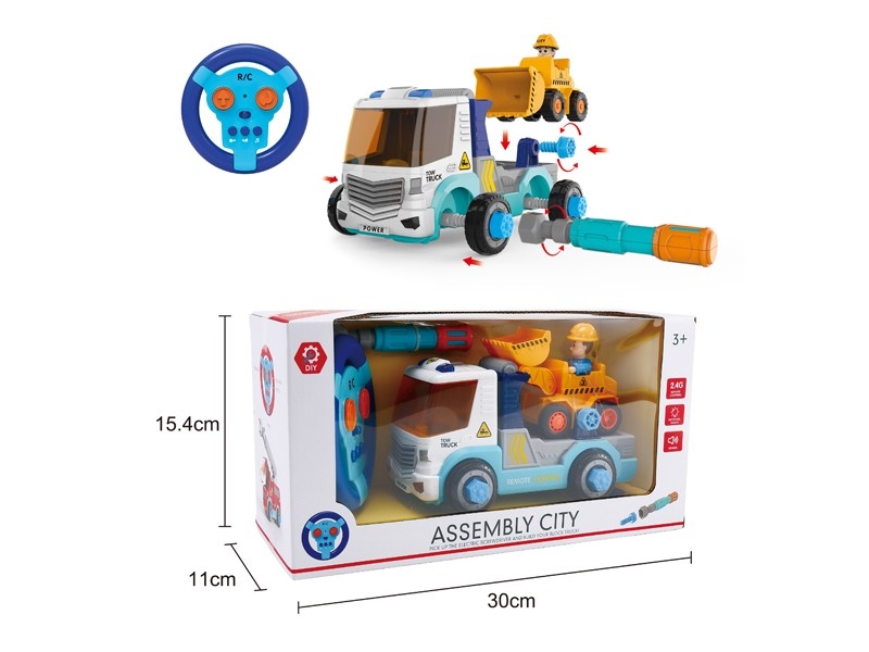 R/C ASSEMBLY TRAILER+BULLDOZEER - HP1166567