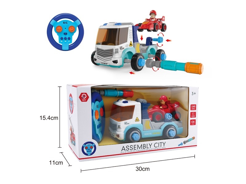 R/C ASSEMBLY TRAILER+F1 - HP1166569