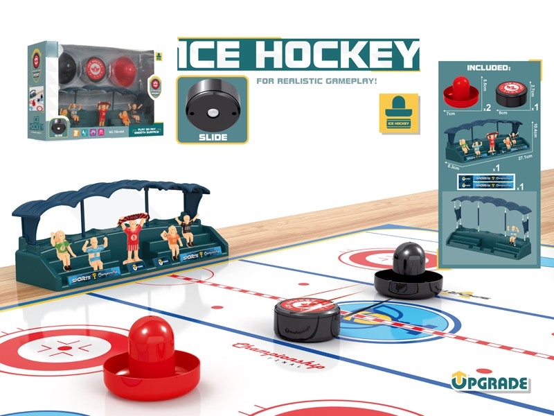 ICE HOCKEY GAME - HP1166601