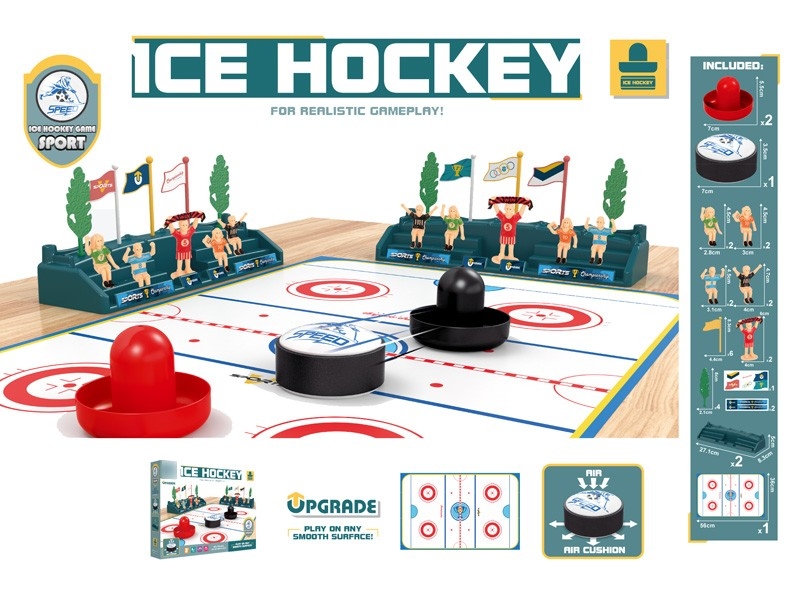 B/O ICE HOCKEY - HP1166604