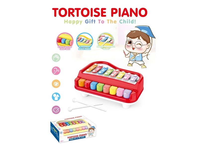TORTOISE PLANO RED/YELLOW - HP1166623