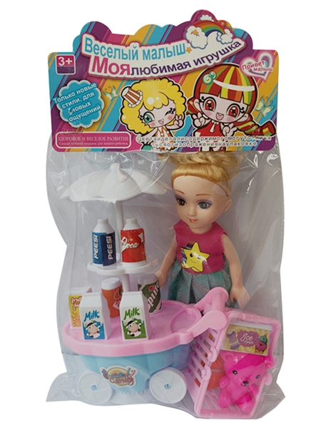 6“ SOLID BODY DOLL - HP1166679