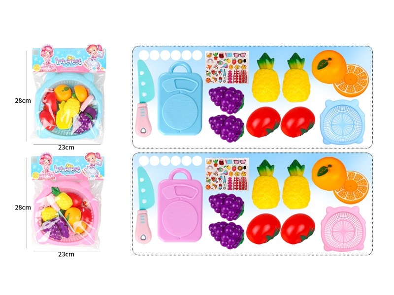 KITCHEN SET，2ASST - HP1166681