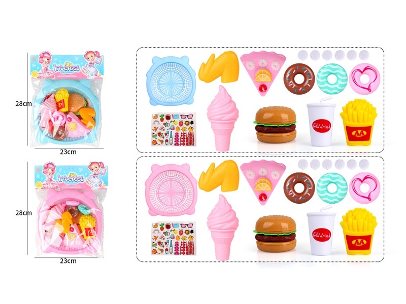 KITCHEN SET，2ASST - HP1166684