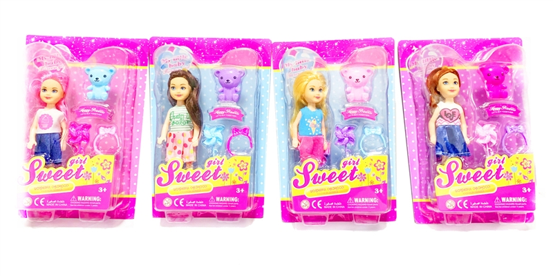 5“ SOLID BODY DOLL - HP1166689