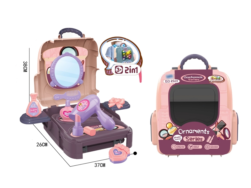 BEAUTY SET W/LIGHT，NOT INCLUDED BATTERY - HP1166693