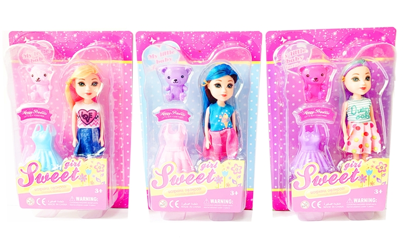 7“ SOLID BODY DOLL - HP1166698