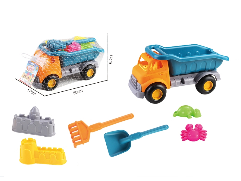 BEACH SET 7PCS - HP1166704