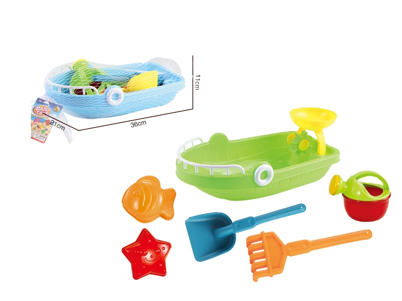 BEACH SET 7PCS - HP1166708