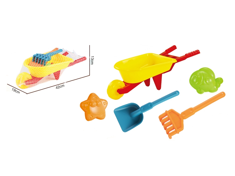 BEACH SET 5PCS - HP1166709