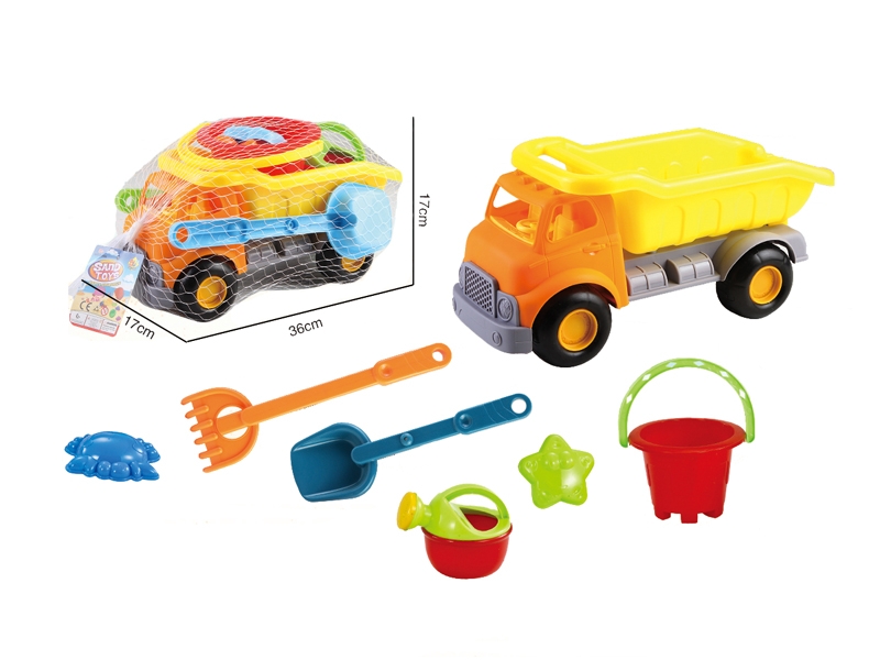 BEACH SET 7PCS - HP1166713