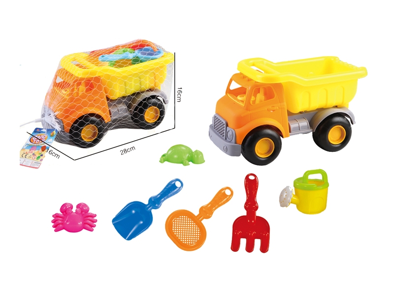 BEACH SET 7PCS - HP1166714