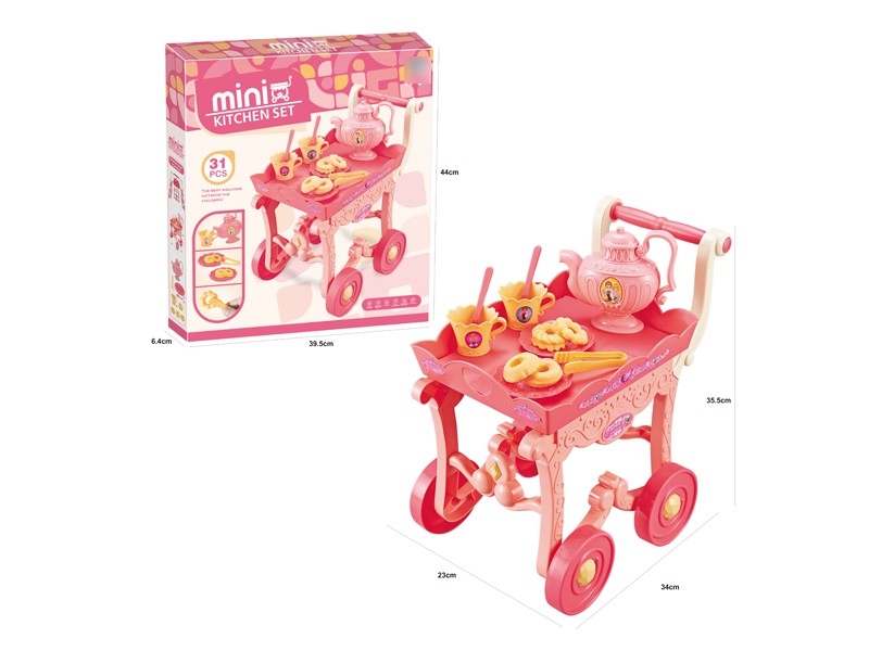 KITCHEN SET - HP1166845