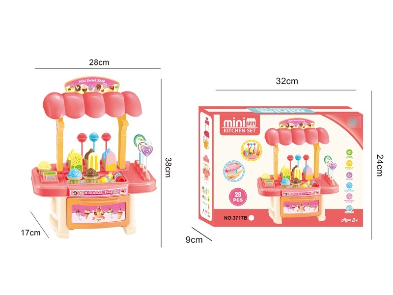 KITCHEN SET - HP1166853