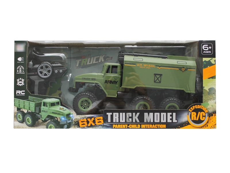 R/C 6-WHEEL CLIMBING CAR W/LIGHT - HP1166895