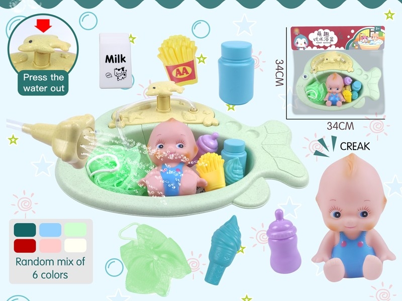 BATH TOYS SET - HP1166936