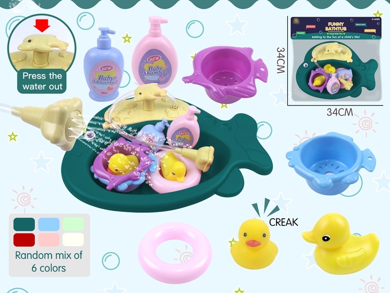 BATH TOYS SET - HP1166940