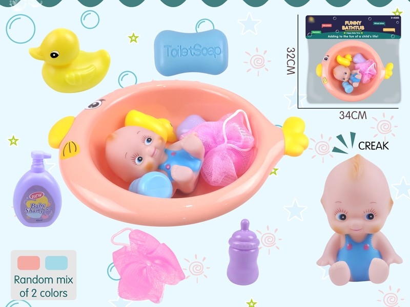 BATH TOYS SET - HP1166945