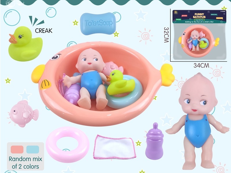 BATH TOYS SET - HP1166948
