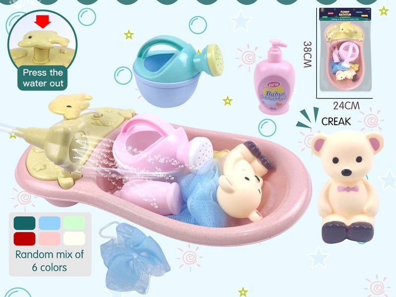 BATH TOYS SET - HP1166950