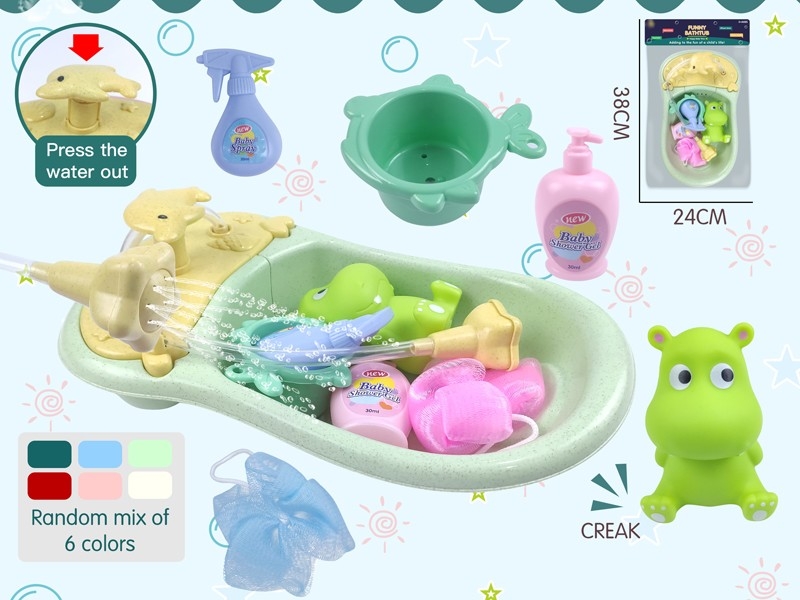 BATH TOYS SET - HP1166951