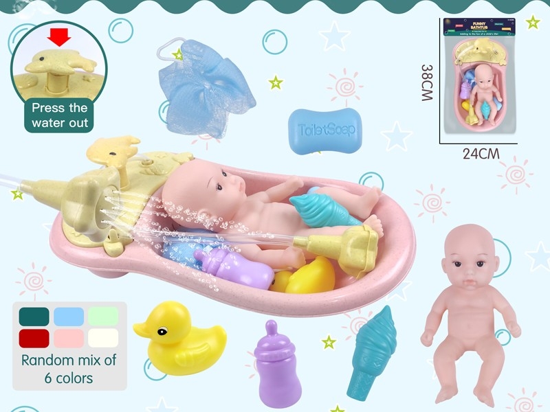 BATH TOYS SET - HP1166955