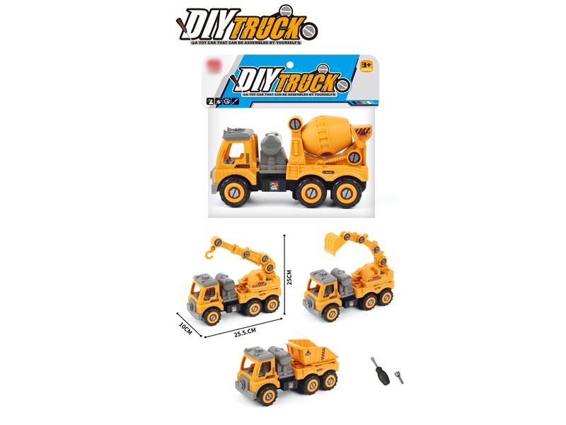 DIY FREE WAY TRUCK - HP1166986