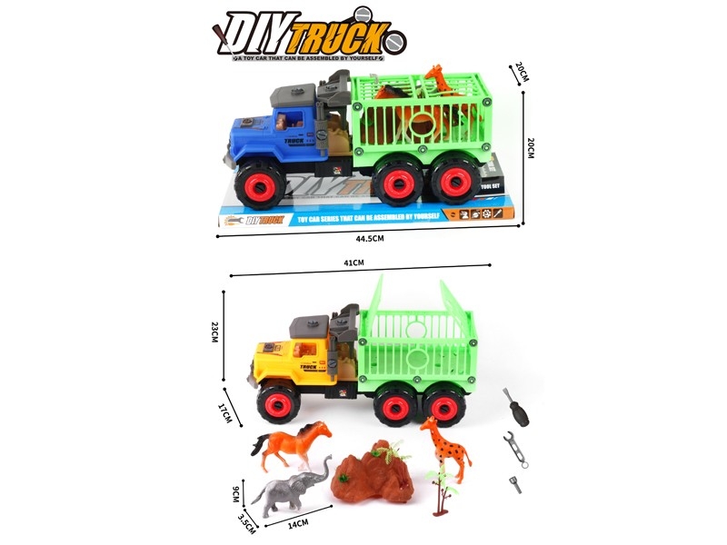 DIY FREE WAY TRUCK - HP1166988