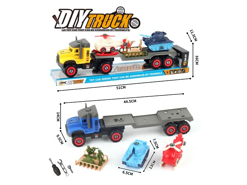 DIY FREE WAY TRUCK - HP1166989