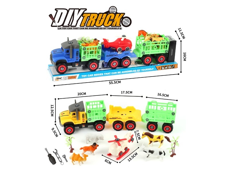 DIY FREE WAY TRUCK - HP1166992