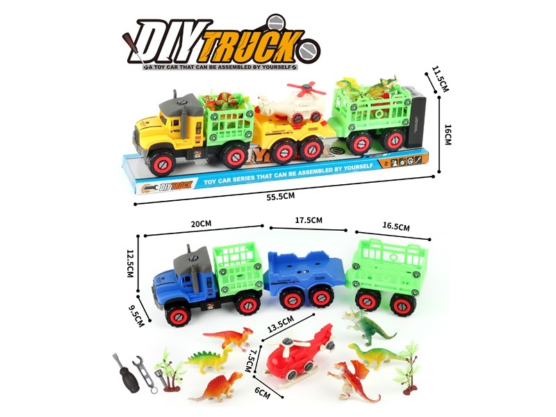 DIY FREE WAY TRUCK - HP1166993