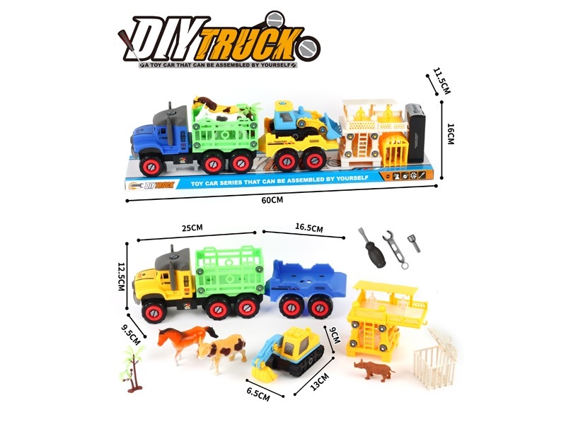 DIY FREE WAY TRUCK - HP1166994