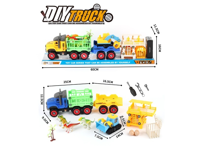DIY FREE WAY TRUCK - HP1166995