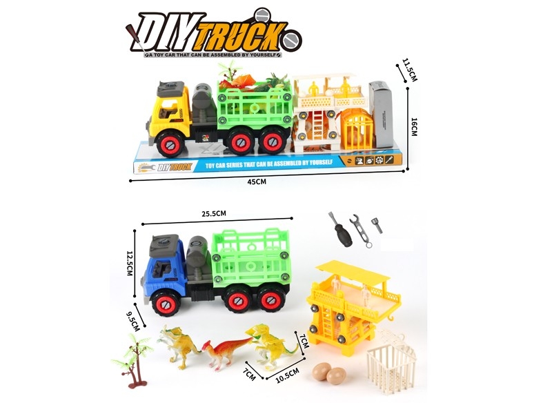 DIY FREE WAY TRUCK - HP1166996