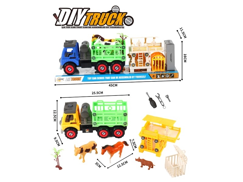 DIY FREE WAY TRUCK - HP1166997