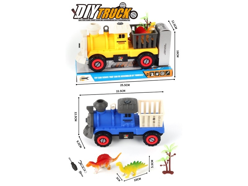 DIY FREE WAY TRUCK - HP1167000