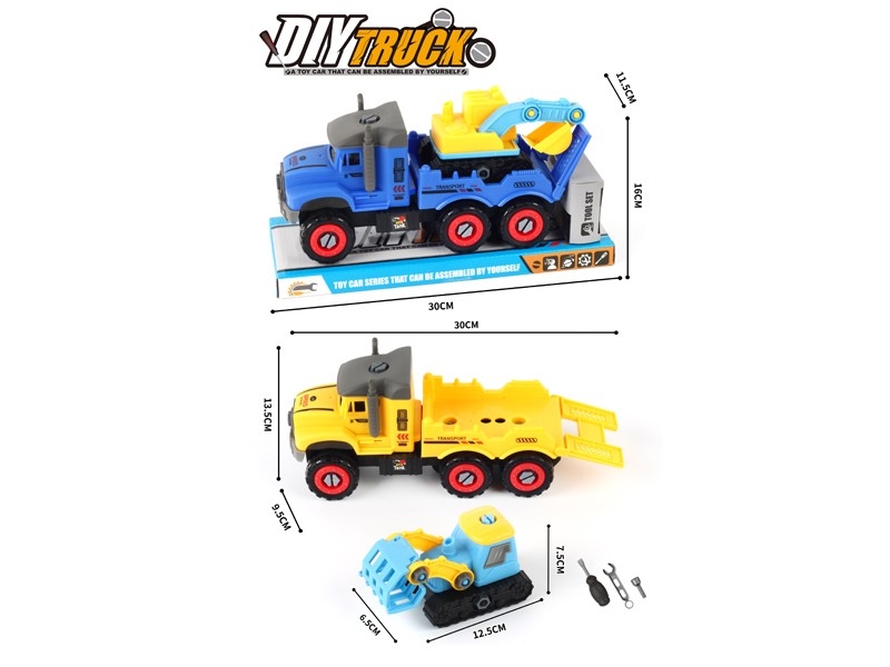 DIY FREE WAY TRUCK - HP1167002